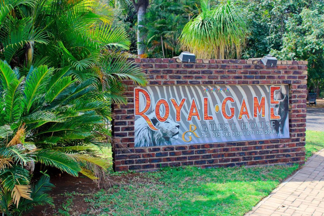 Royal Game Guest House بهالابوروا المظهر الخارجي الصورة